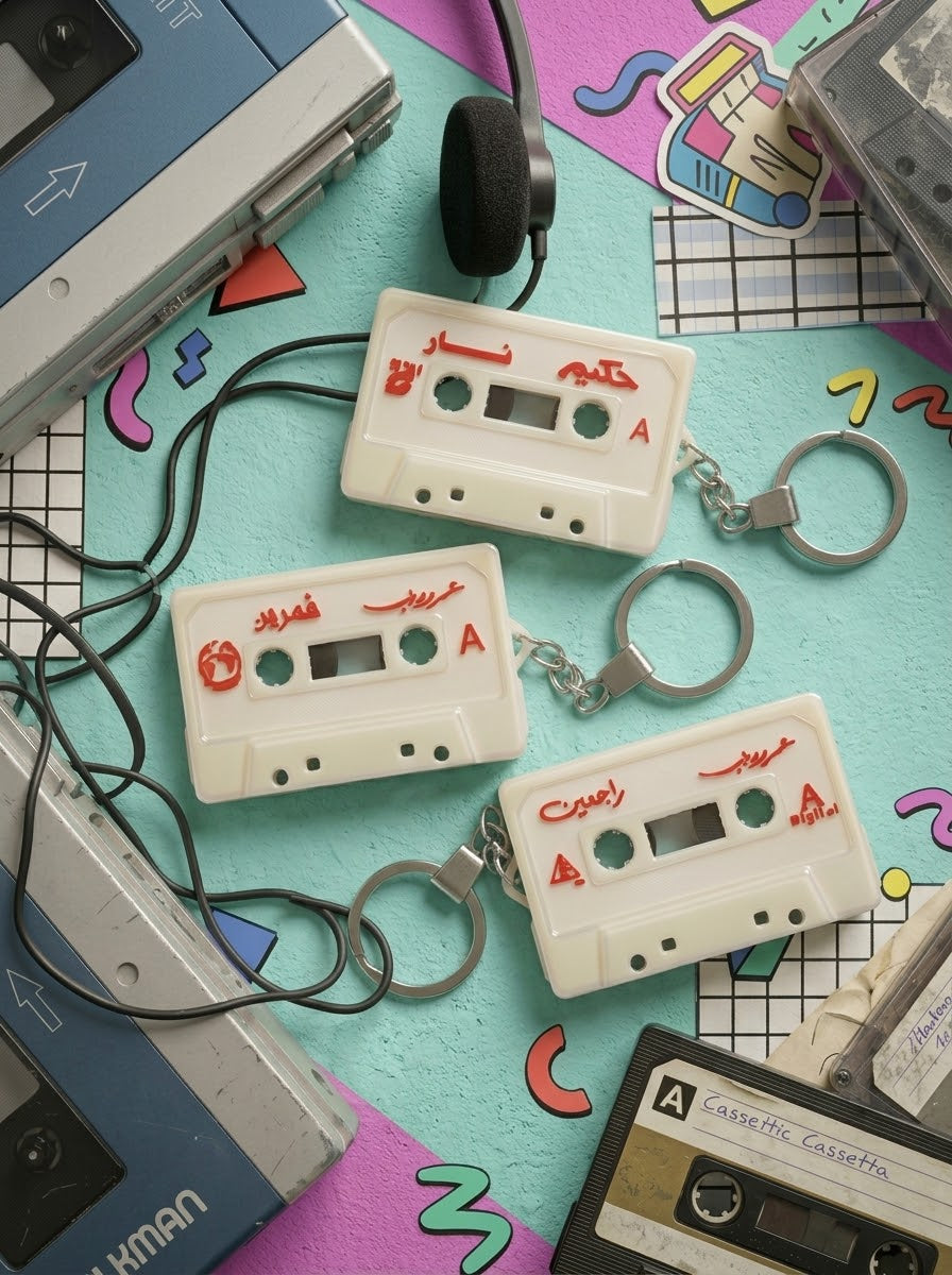 Amareen Cassette NFC tag