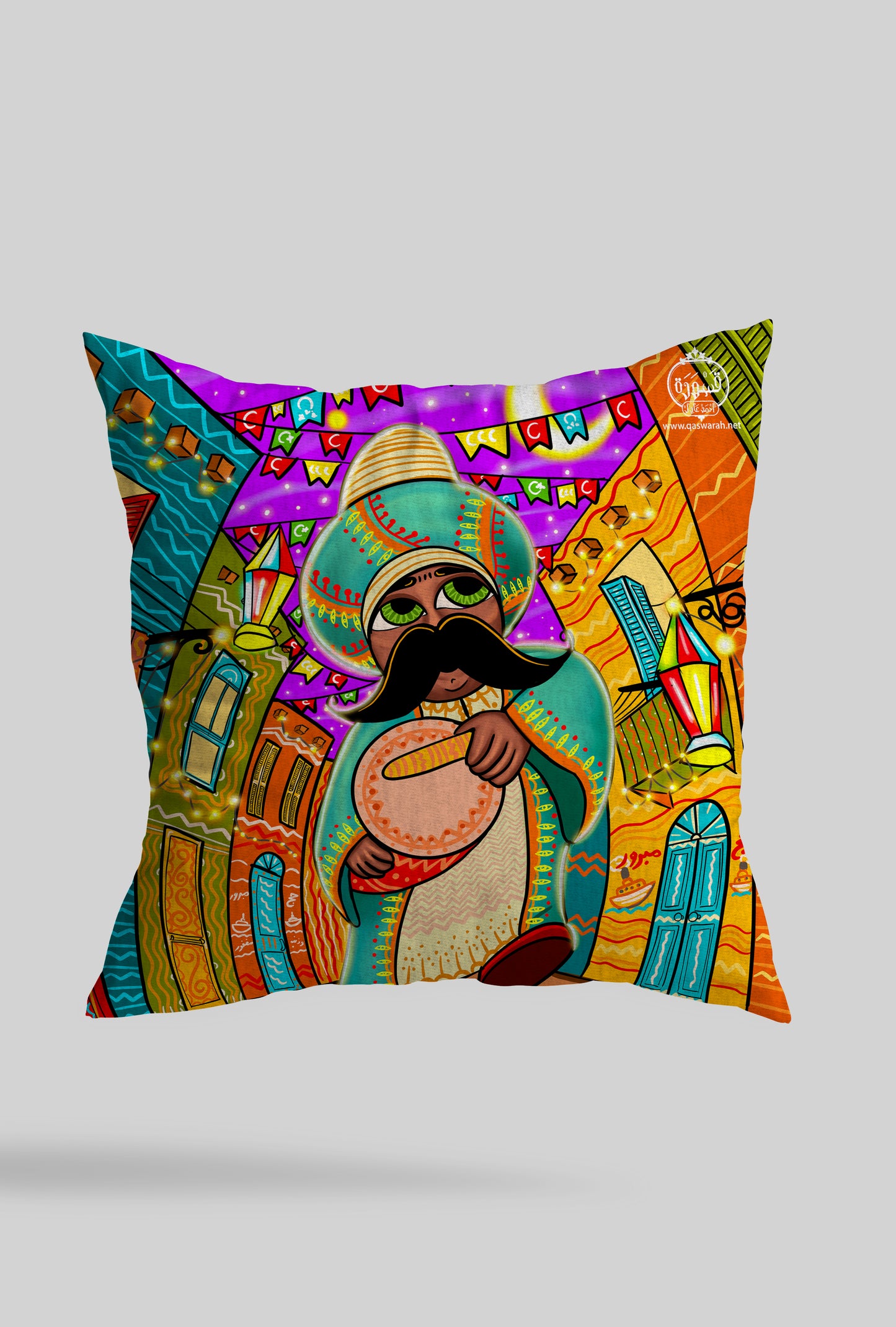 Mesaharaty Cushion