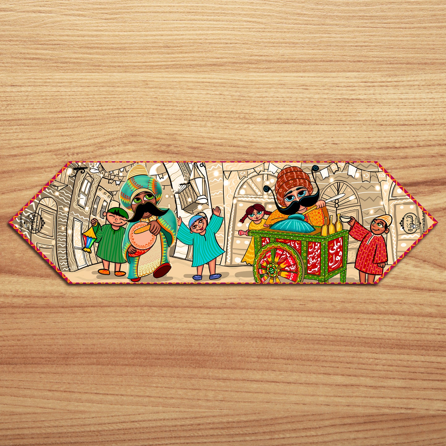 Runner Mesaharaty beige (Defective Items)