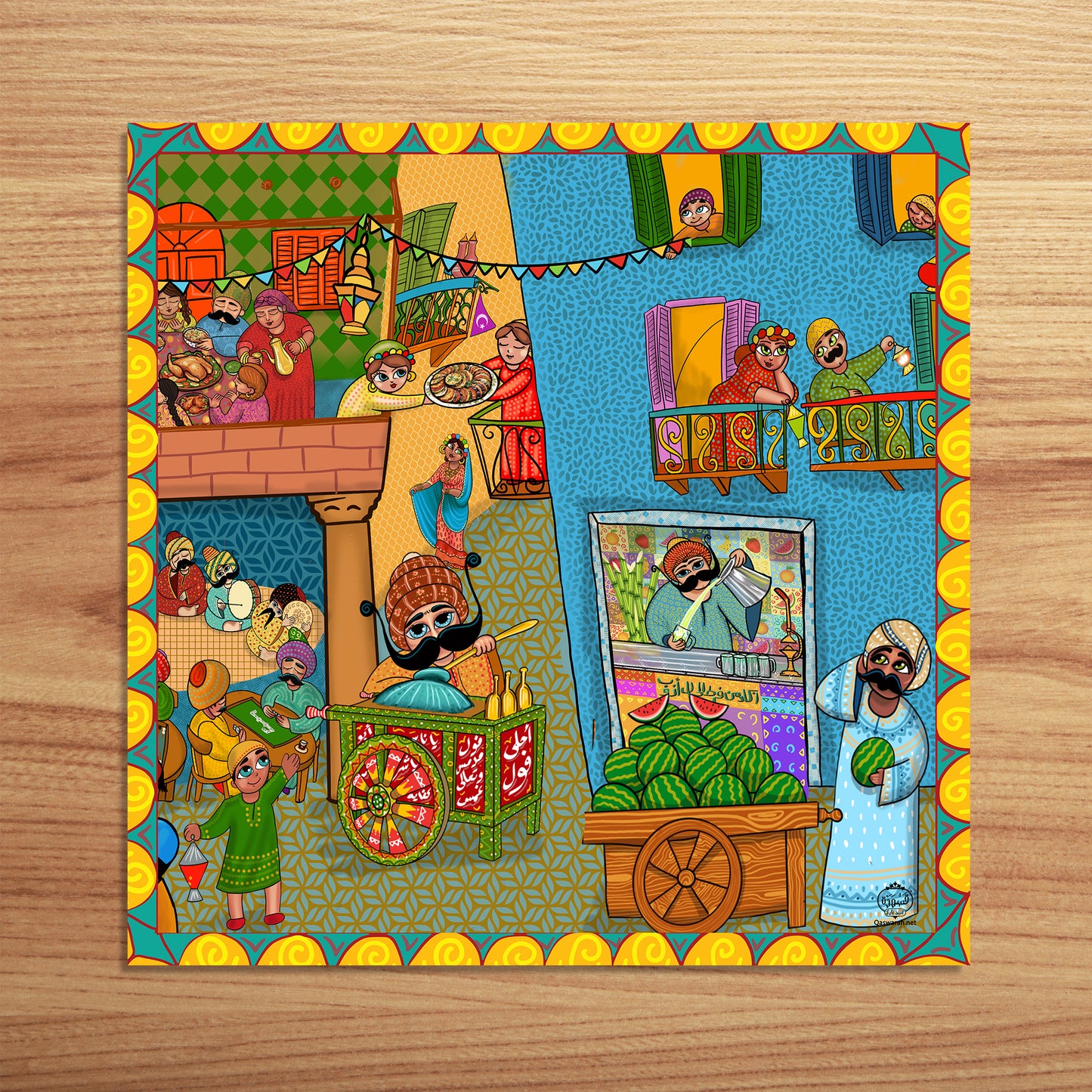 Bateekh Foul Tablecloth