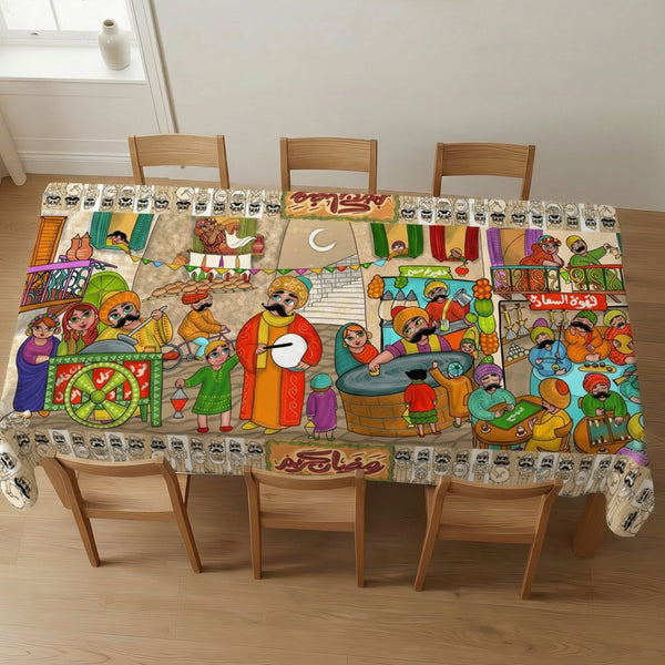 Mesaharaty  beige Large