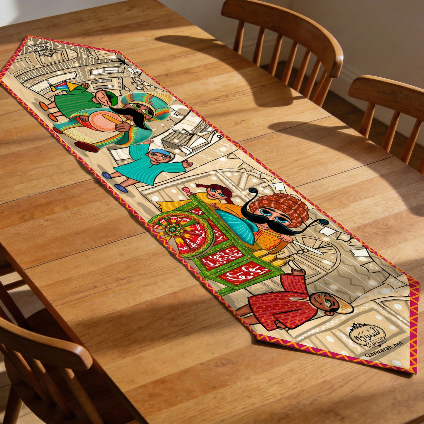 Runner Mesaharaty beige (Defective Items)