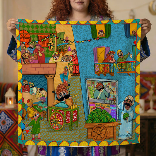 Bateekh Foul Tablecloth