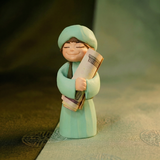 Saeed – Standard Version