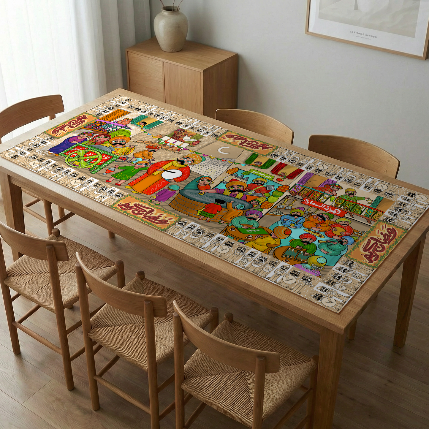 Mesaharaty beige Medium