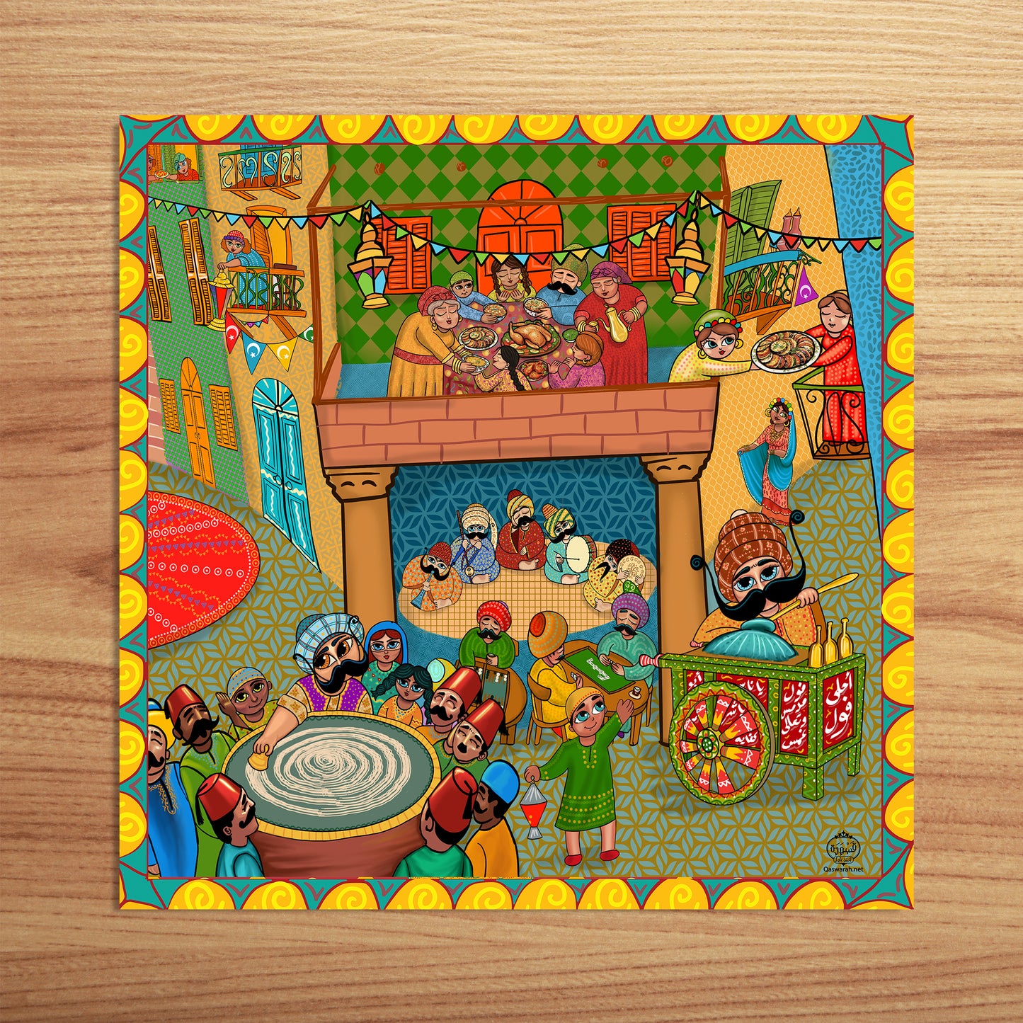 Konafa Foul Tablecloth