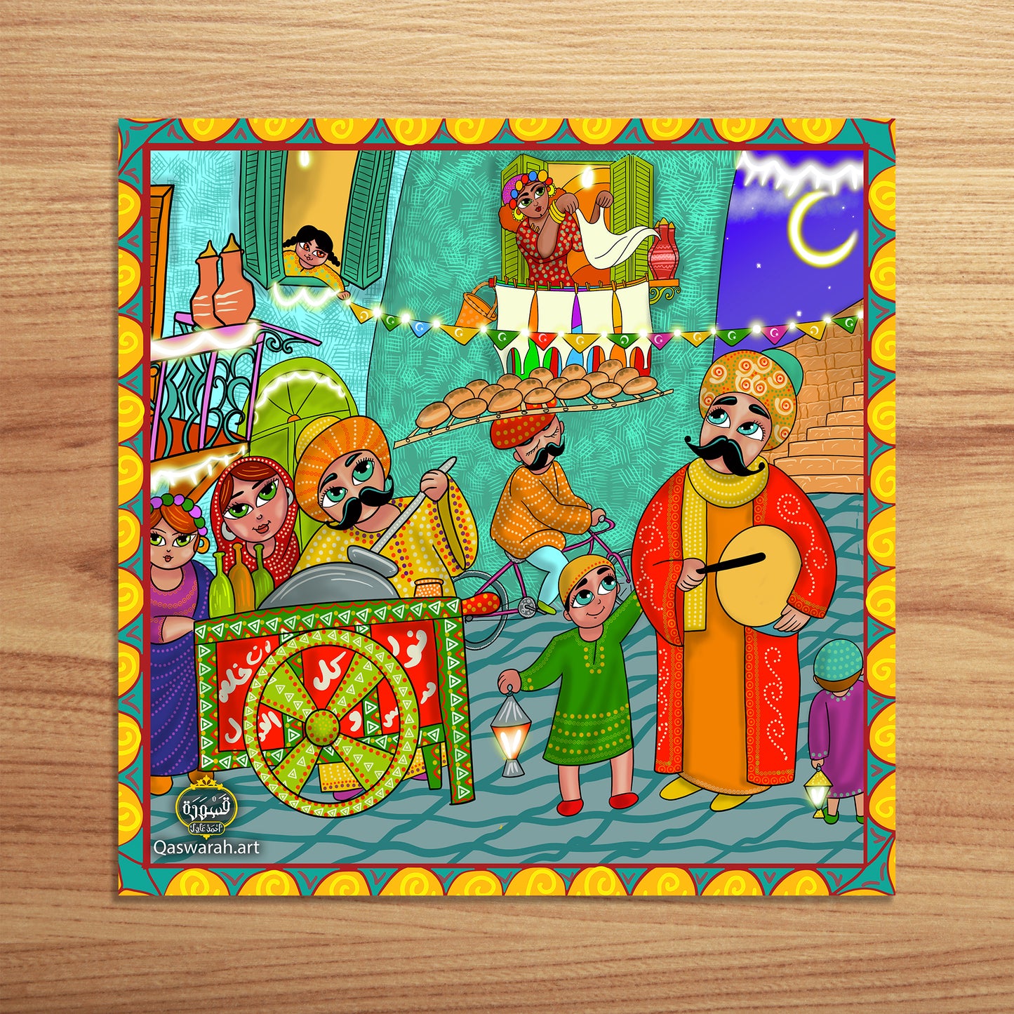 New Mesaharaty Tablecloth