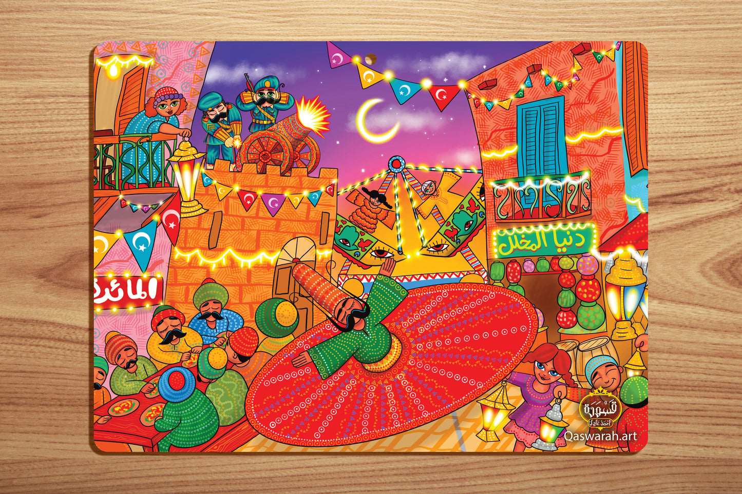 tanoora Placemate Decorations