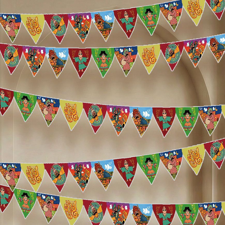 Fabric Ziina Decorations